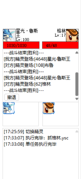 屏幕截图 2025-11-10 174201.png