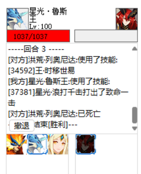 QQ图片20251116092843.png