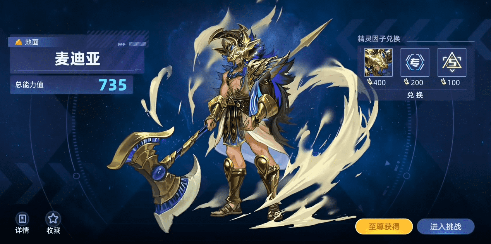 屏幕截图 2025-11-28 161240_compressed.png