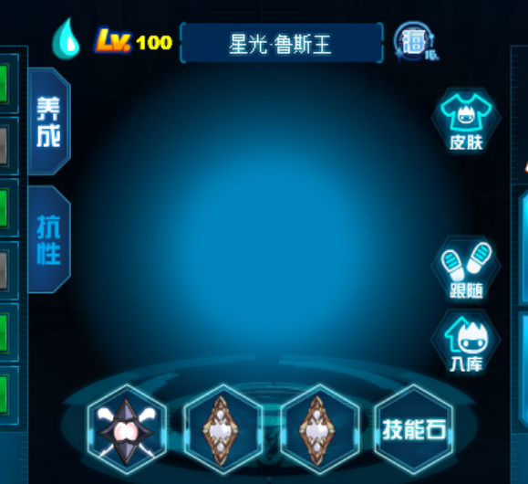 个人配置，反正用第五一下就行