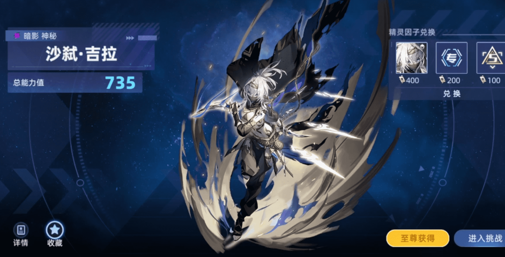 屏幕截图 2025-12-05 131900_compressed.png