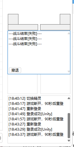 屏幕截图 2025-12-20 184403.png