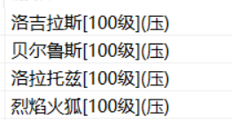 屏幕截图 2025-12-23 165740.png