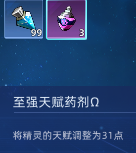 屏幕截图 2026-01-03 200943.png