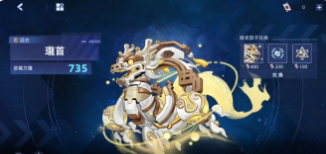 屏幕截图 2026-02-20 194816.png